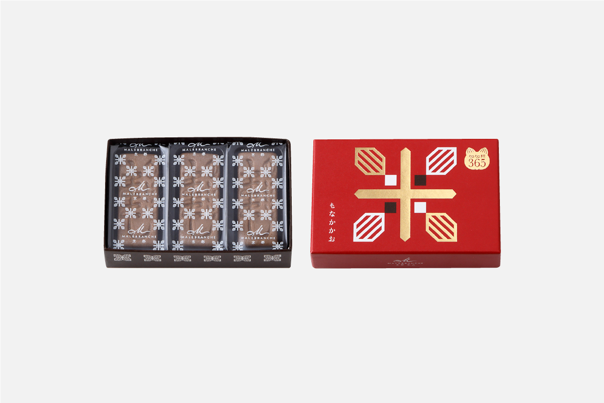 もなかかお ショコラ 3個入